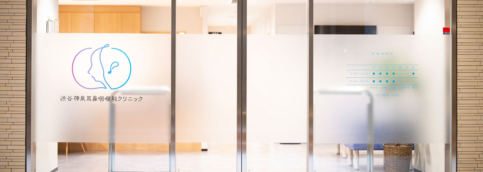 キービジュアルイメージ01